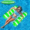 New Inflatable Pool Floats Water Hammock Pool Rafts Lounge Chairs Floating Pool Floaties Toys,Floats for Pool Beach Vacation Fun 3