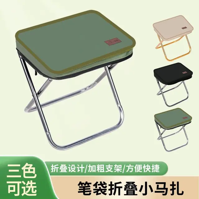 Outdoor Travel Chair Portable Folding Stool Camping Picnic Collapsible Foot Stool Fishing Hiking Beach Ultralight Chair Tools 2