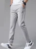 Western style men's business formal wear spring and summer men's casual Korean version nine point suit pants slim fit pants 4