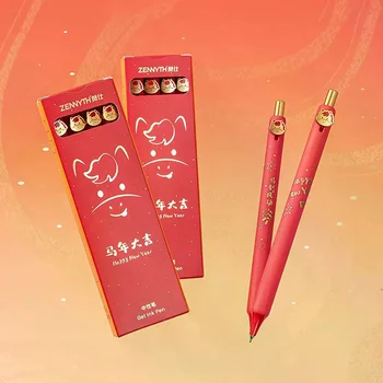 1/4 pezzi anno del cavallo penna gel simpatico cartone animato pony 0.5mm penne a inchiostro nero scuola ufficio stazionario premi per studenti regalo di capodanno