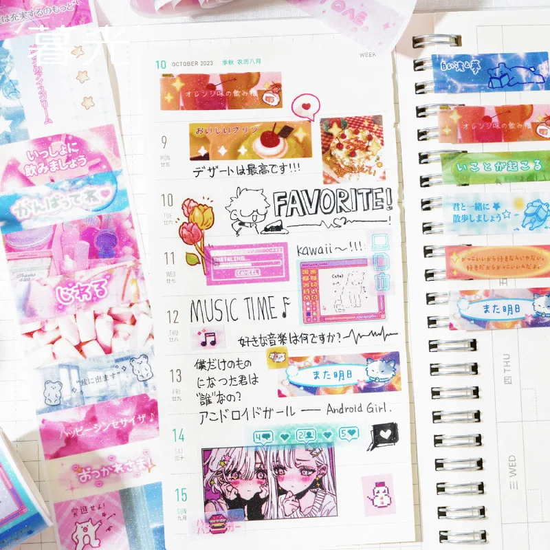 Korean Ins Cute PET Flash Film Decoration Adhesive Tape Planner Handbook DIY Scrapbooking Journal Collage Material Stickers Gift 4