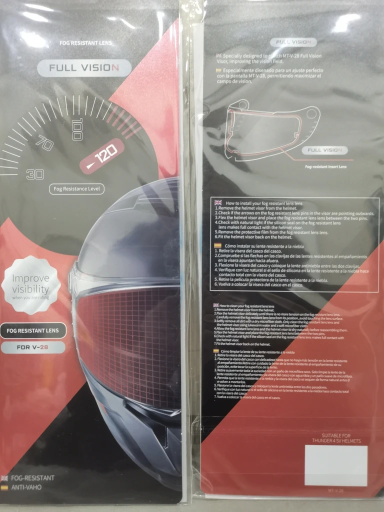 MT ��� �׼�����, MT ��� 4 ��� 3 �ڶ� ���� ���þ��, �輭�� ���� �ɶ�, 