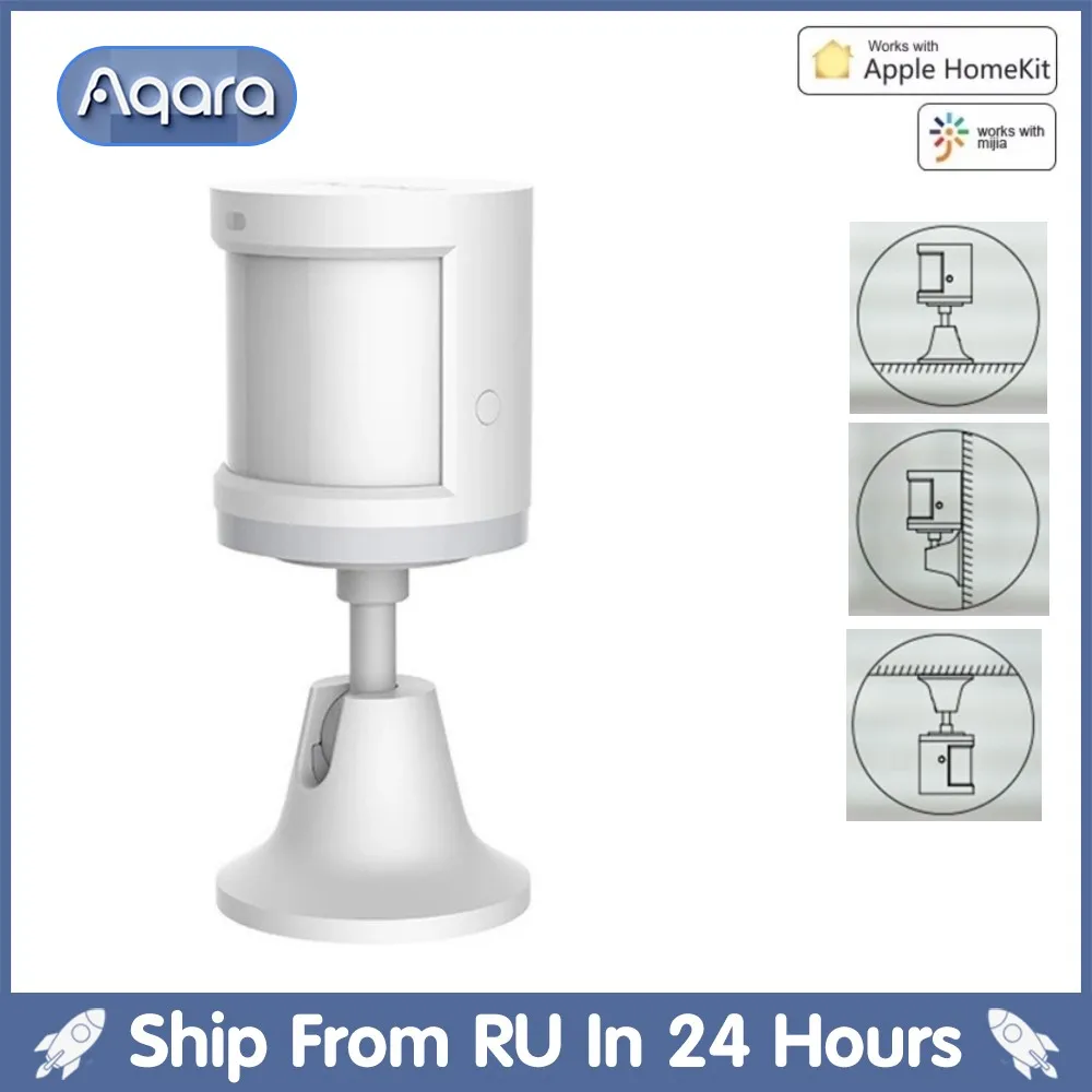 Aqara Motion Sensor Human Body Sensor ZigBee Movement Motion Wireless