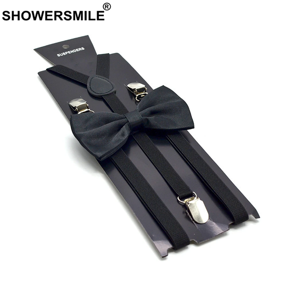 Рисунок 5 - SHOWERSMILE желтые подтяжки