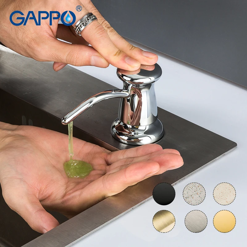 GAPPO Brass and ABS kitchen soap dispenser 300ML