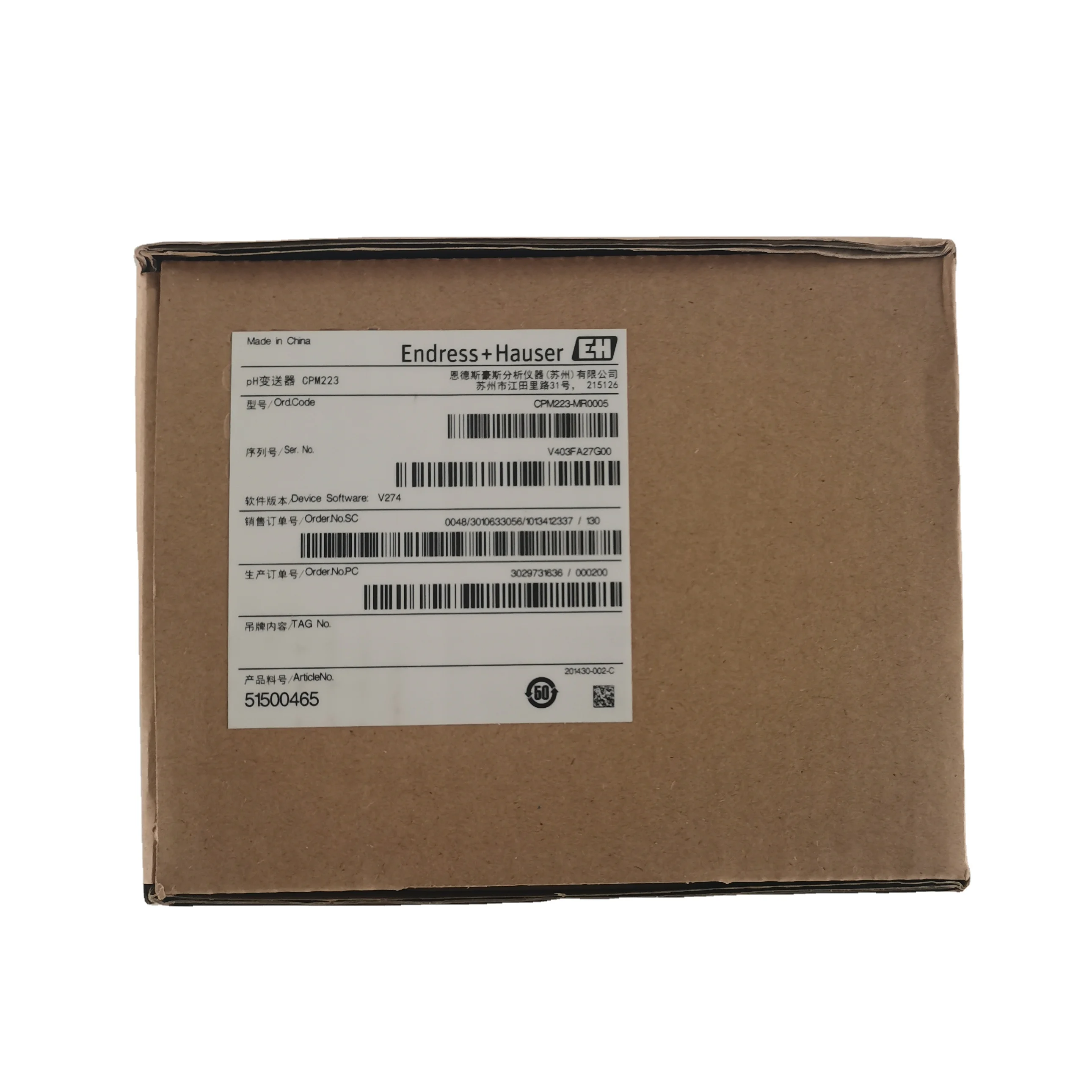 

PH meter CPM223-MR0005 в наличии для E + H