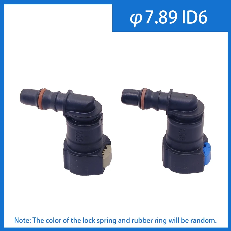 Auto Car Fuel Line Hose Quick Release Connector 2pcs x 7.89 ID6 90&deg; Female Carburetor Part