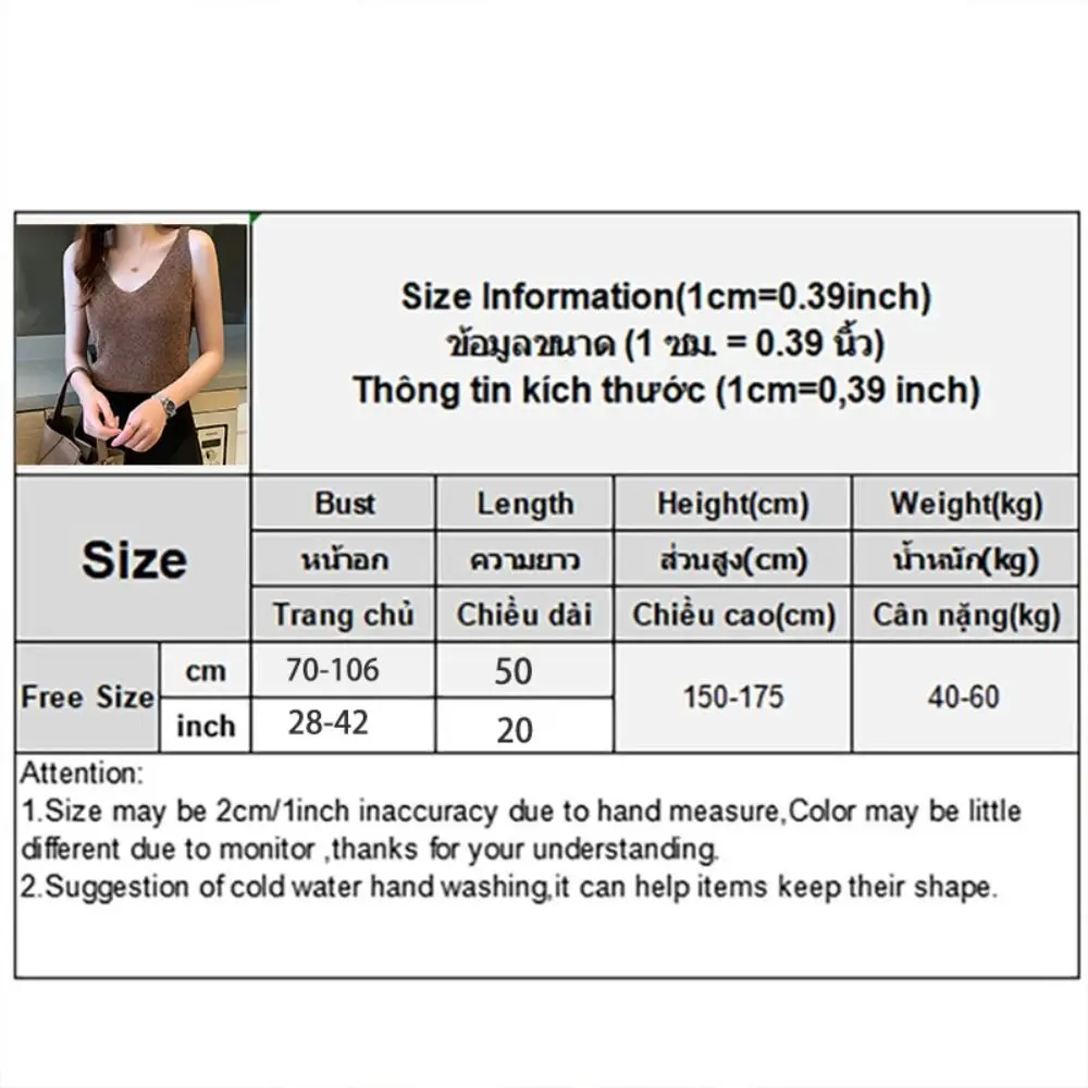 Sequin Elegant Women V Neck Knitted Crop Top