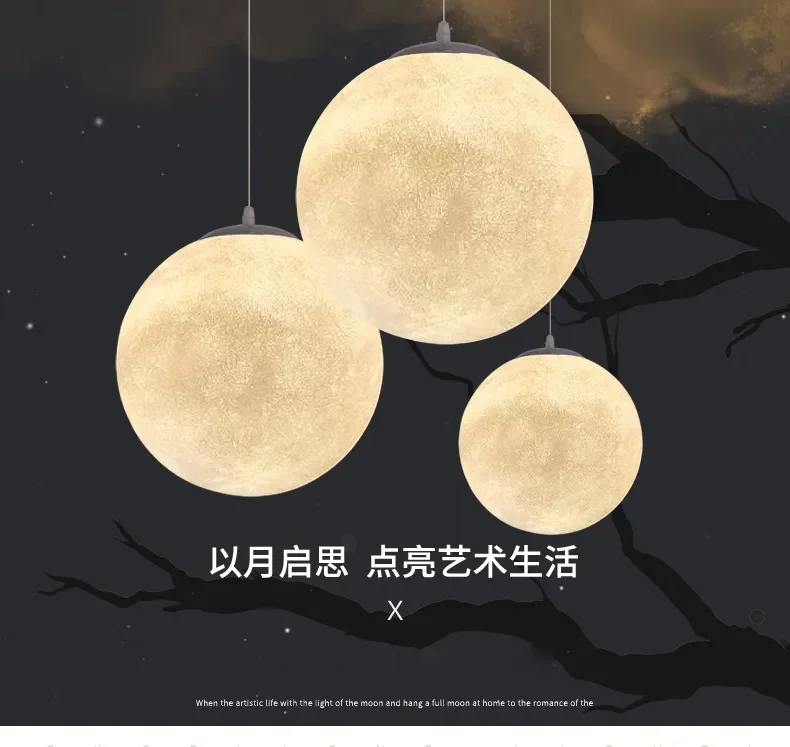 Nordic Moon LED Pendant Light 5