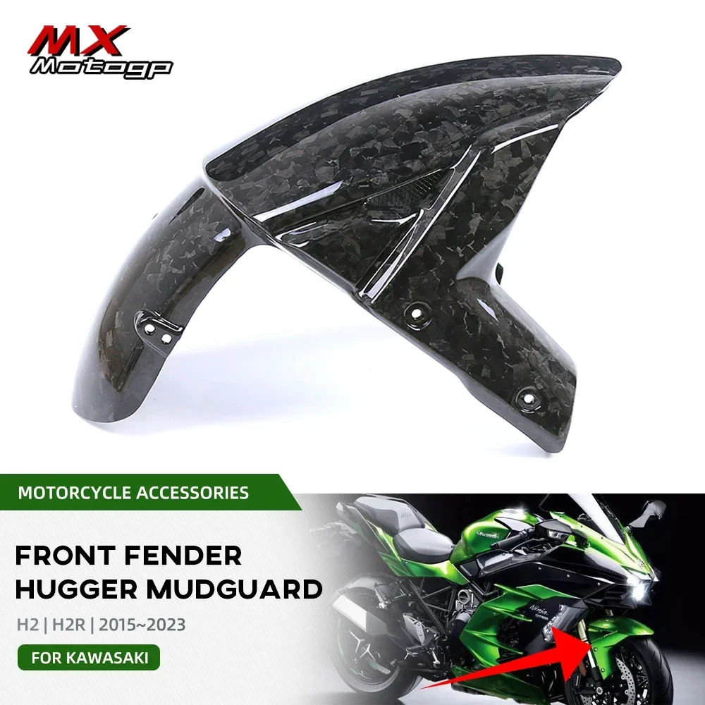 Motorcycle Carbon Fiber Front Mudguard Fender Hugger Flap Splash