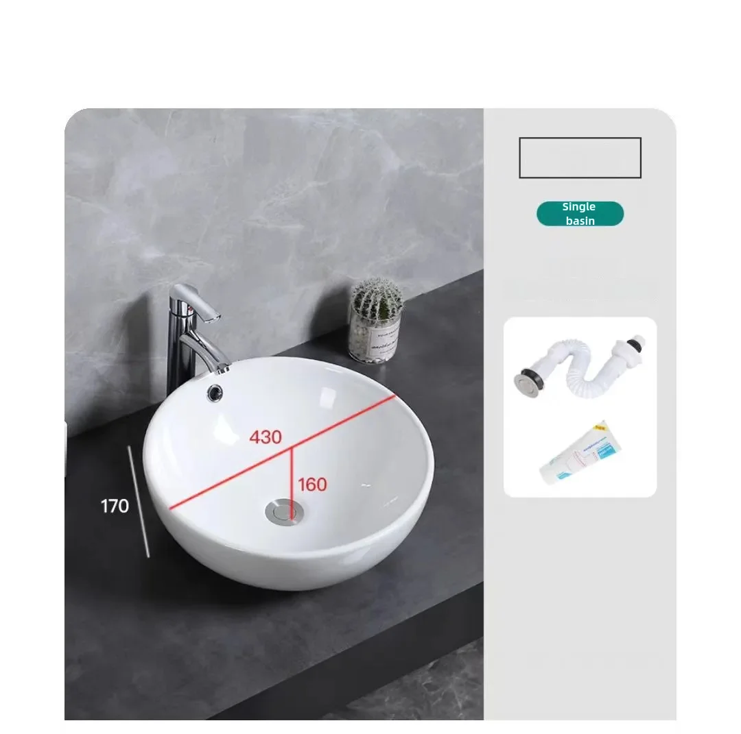 Bathroom washbasin Balcony washbasin Round size two models excluding faucet Sold separately ceramic pedestal washbasin 2