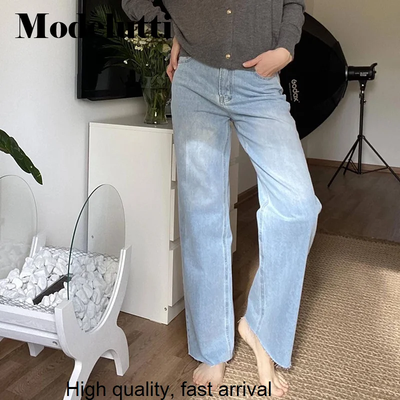 

Женские прямые джинсы с высокой талией, повседневные однотонные брюки с зауженной талией, Новинка осени 2023