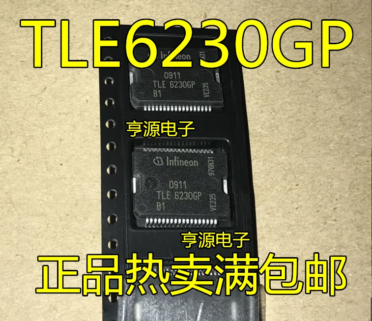 

10 шт./партия, новинка 100%, TLE6230, TLE6230G, TLE6230GP, HSSOP36