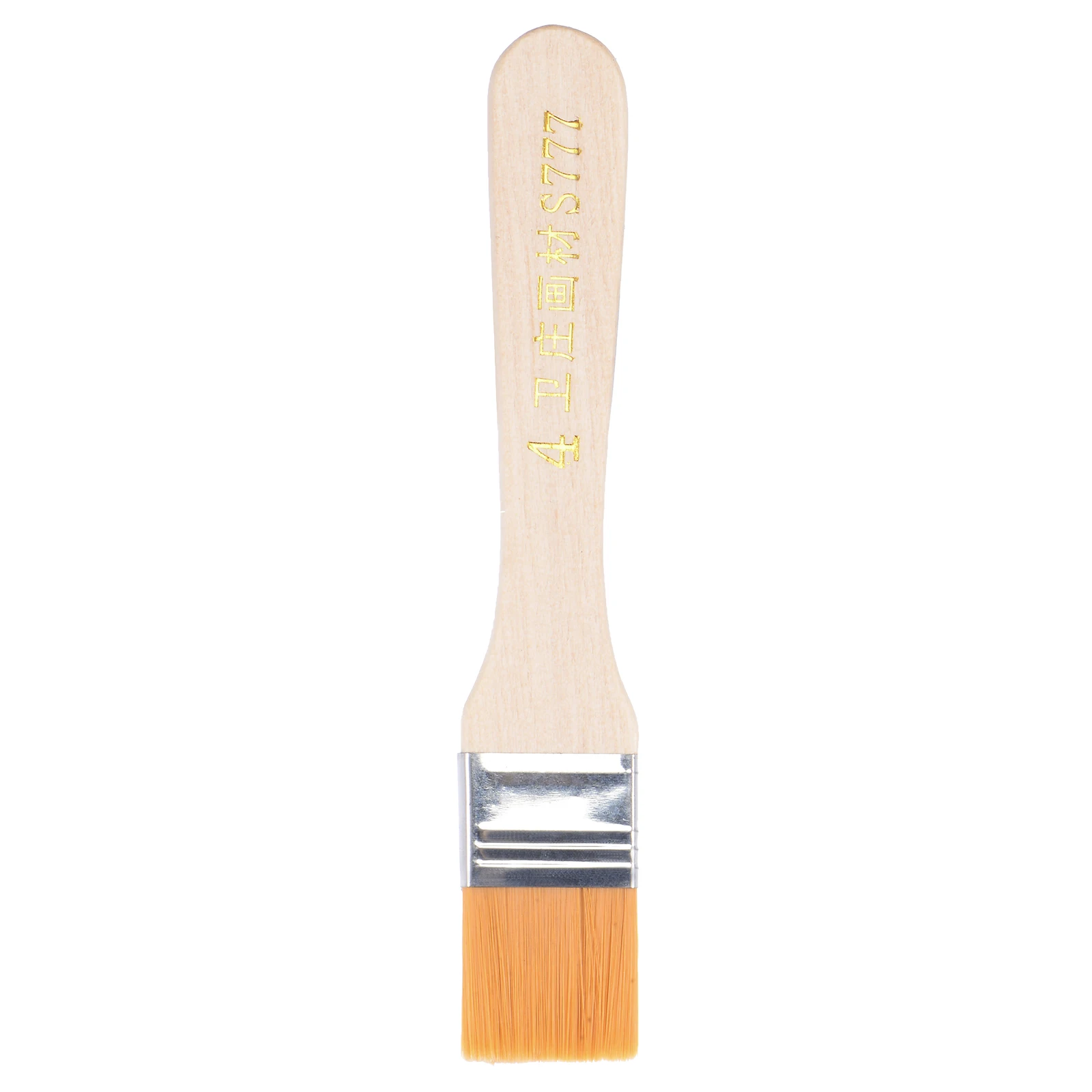 

uxcell 6" Paint Brush 1" Width Soft Nylon Bristle with Wood Handle for Wall, Cabinets, Fences Yellow