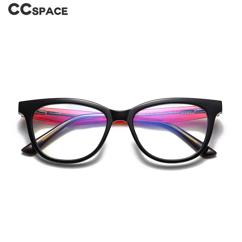 54525 Student Blue-Ray Glasses Holder Candy Color Customizable Prescription Glasses Computer Optical