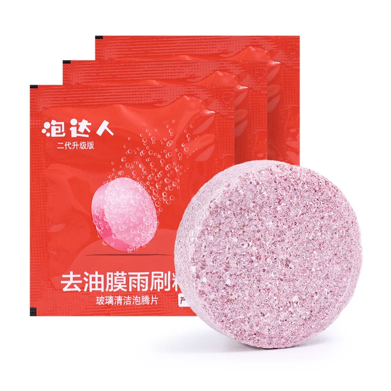 Car Windshield Cleaner Oil Film Remover Strong Cleaning Effervescent Tablets Windscreen Wiper Automobile Solid Washer images - 6