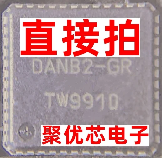 

TW9910-DANB2-GR TW9910 QFN DANB2-GR