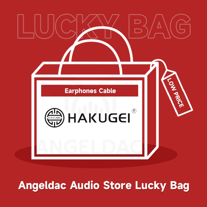 

Angeldac Audio Store, низкая цена, наушники HAKUGEI