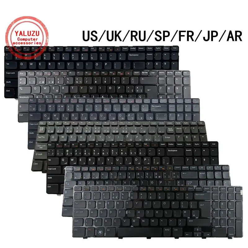 Teclado do Portátil para Dell Inspiron 15r N5110 M501z M5110 M5110 M5110 M511r 2528 2728 2428 P17f us uk ru sp fr ar