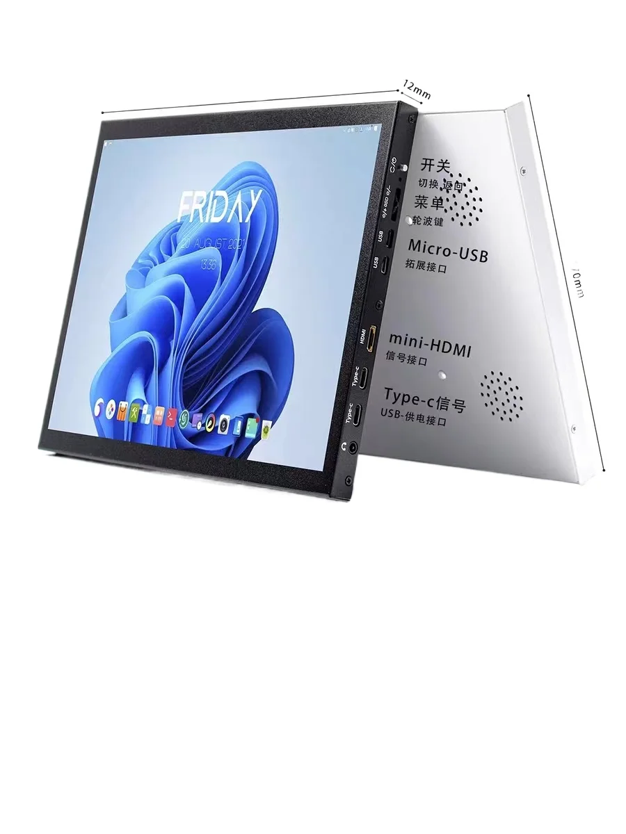 

9.7 Inch IPad3/4 Original Retina High Definition 2K Screen Modified Monitor Portable Screen Computer Secondary Screen
