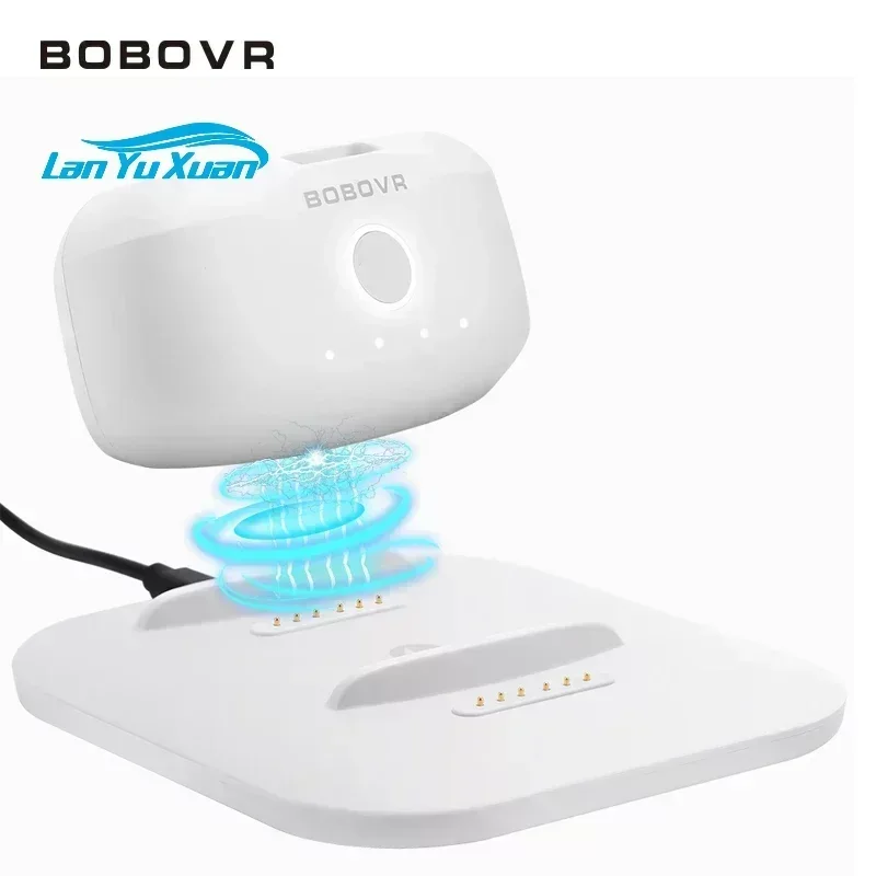 

Батарея BOBOVR B2, двойная зарядная станция и две батареи