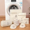 1Pcs Mesh Laundry Bag Laundry Wash Bags Coarse Net Laundry Basket Laundry Bags for Washing Machines Bra Underwear Socks Bag 1