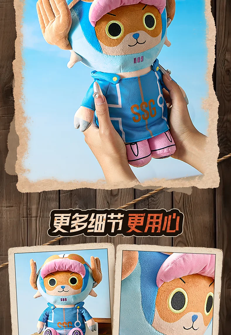 Sba717d3df6274496b919f96c7e52f64e4 - Anime Plush UK Store