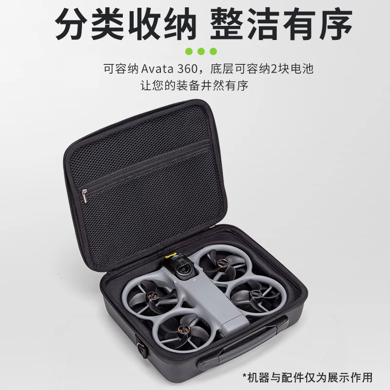 DJI 아바타 360용 보관 가방, 휴대용 케이스, 여행용 PU/나일론 핸드백, DJI 아바타 360 드론 액세서리용 숄더 스트랩 포함