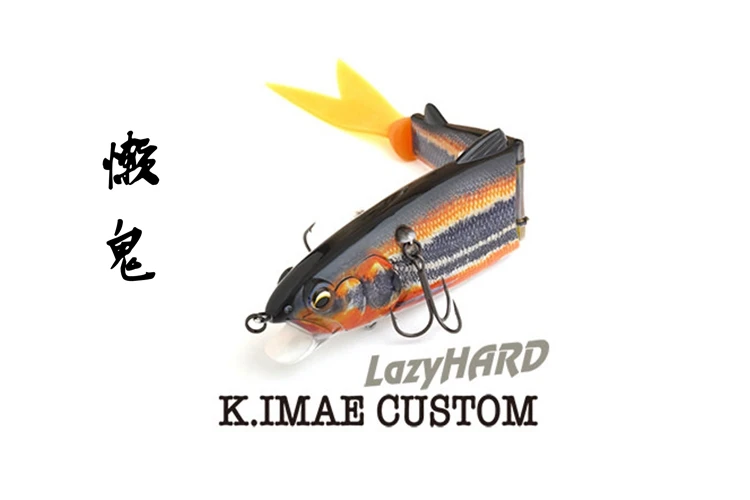 https://ae01.alicdn.com/kf/Sba71af619bfc45549e2a2b6569f010efF/Japan-IMAKATSU-LazyHARD-K-IMAE-CUSTOM-Lazy-Ghost-Side-Hook-Big-Fish-113g.jpg