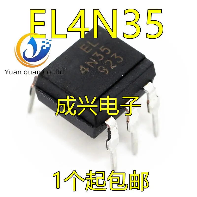 

20pcs original new EL4N35 DIP-6 4N35 optical coupler