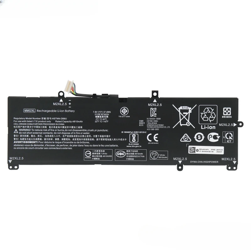 

13-AN0001TU AN1017TU TPN-Q214 MM02XL