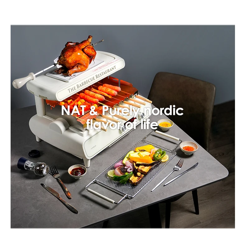 Electric oven household smokeless barbecue machine automatic rotary multifunctional indoor electric barbecue kebab machine