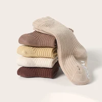 Solid Color Boys Girls Cotton Socks Knee High Ribbed Infants Long Tube Socks Non-Slip Children's Leg Warmers Newborn Baby Socken 2
