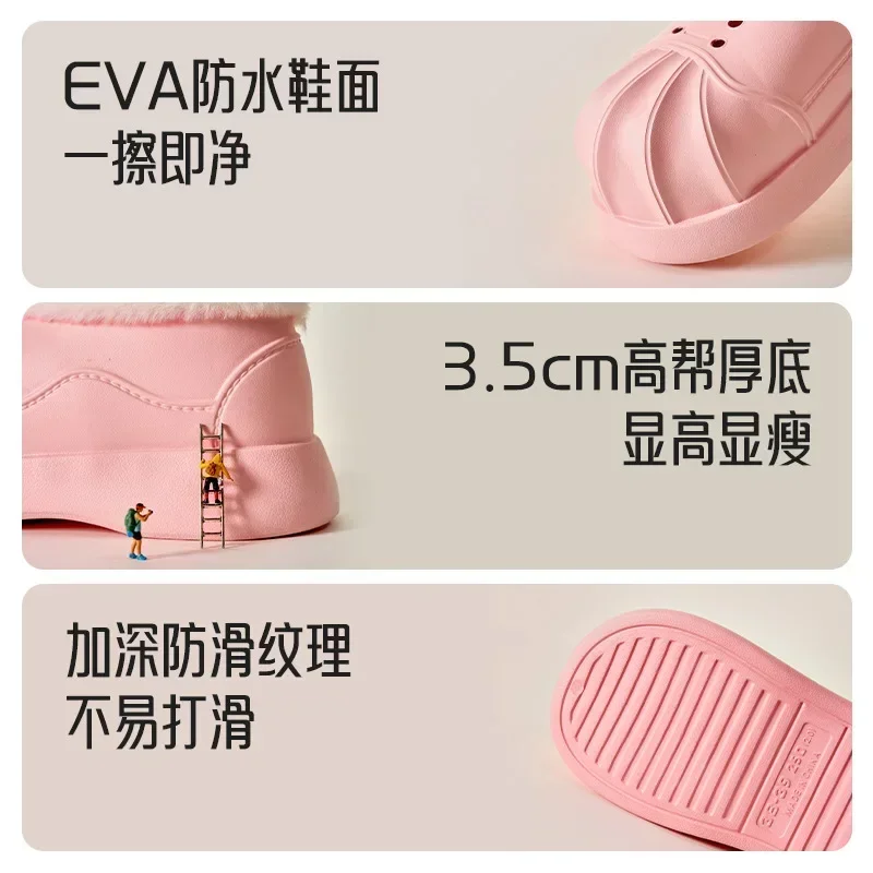 Women Snow Boots Winter Warm Plush Boots Waterproof Slip-on  Flat Casual Winter Shoes Ankle Boots