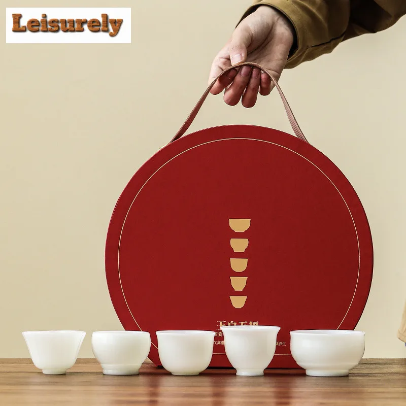 Five Blessing Jade White Porcelain Teacup Aesthetic Tea Bowl Water Jug Personal Cup Jianzhan Master Cups Tea Ceremony Gift Box