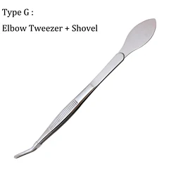 Multi-Purpose Stainless Steel Root Rake and Tweezers Set with Ergonomic Handle for Gardening and Crafting (G)