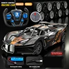 1:20 Remote Control Racing Car High Speed RC Drift Vehicle Sport Car Replaceable Tires Boys Supercar Competition Chldren's Toys 4