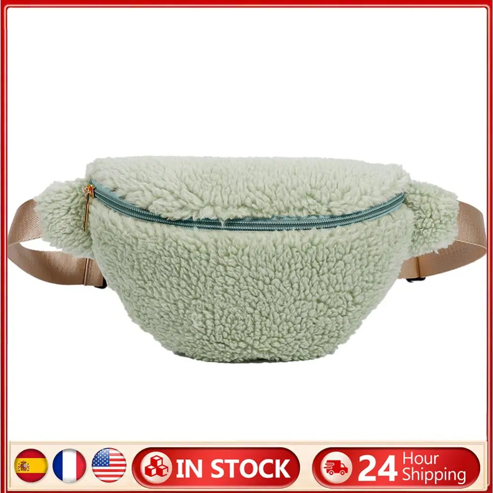 Fuzzy Crossbody Bag Zipper Closure Faux Fur Purse