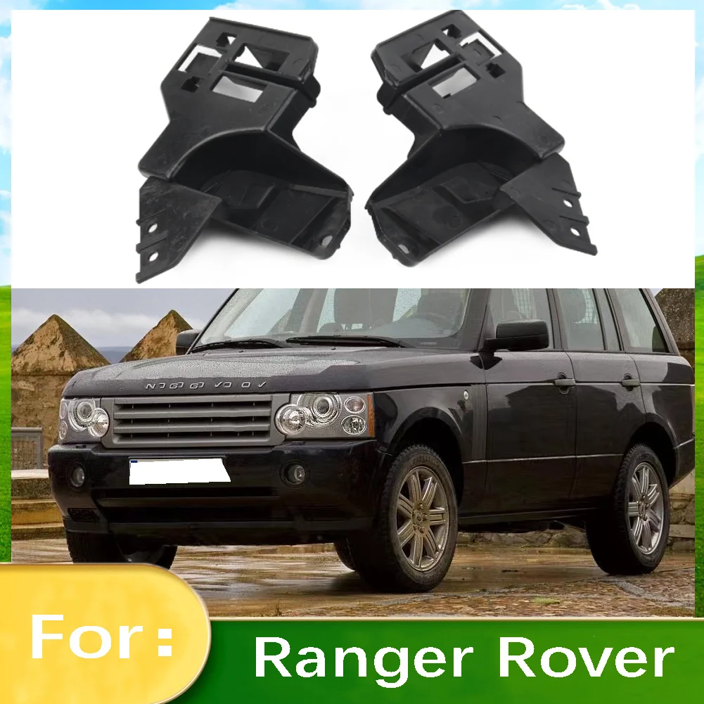 

Кронштейн крепления переднего бампера автомобиля 2 шт. для Land Rover Range Rover 2003 2004 2005 2006 2007 2008 2009 DPL000113