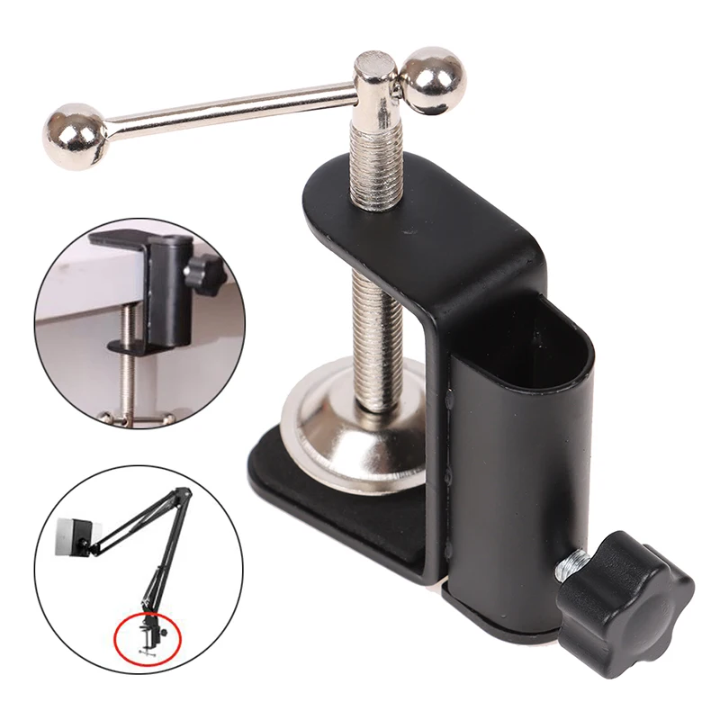 1Pcs Good Quality Practical Cantilever Bracket Clamp Desk Lamp Clip Fittings Base Hose For Mic Stand Hardware Accessories New