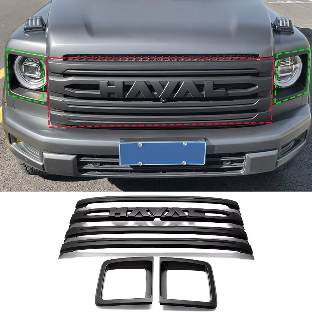 Front Face Racing Grille Net Insect Proof Mesh Cover Styling Exterior Sticker car accessories car reflective stickers For Great Wall GWM Haval H9