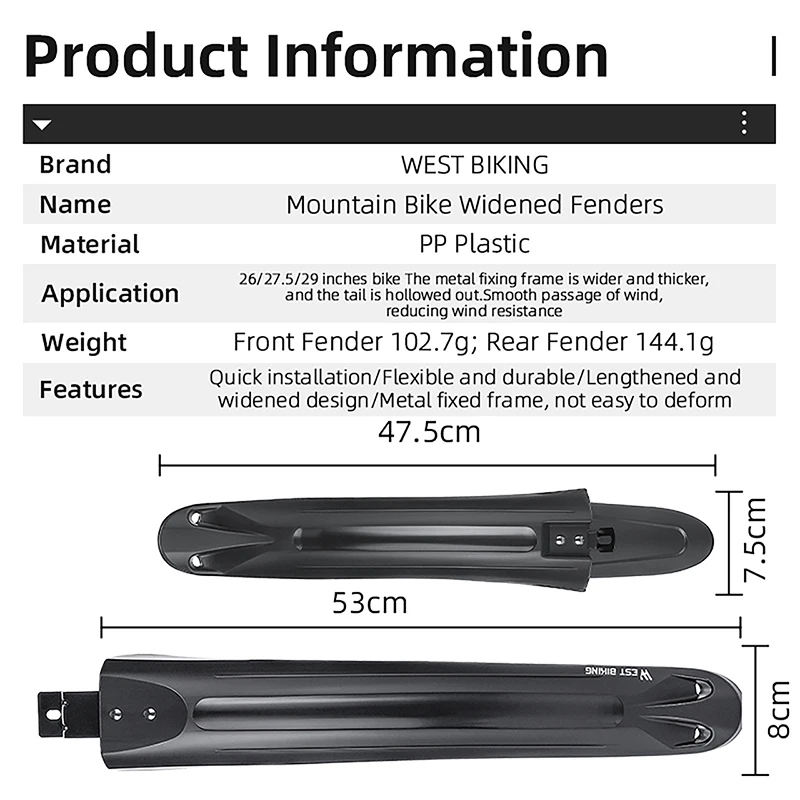 WEST BIKING Bicycle Fender 26/27.5/29 Inch Front Rear MTB Bike Guard Fender Quick Release Protector Cycling Parts