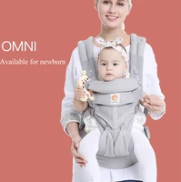 Baby Carrier 4 In 1 Ergonomic Kangaroo Design Sling for 0-36 Months Newborn Infants from 3.2KG to 20KG 1