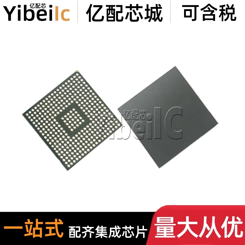 

TMS5703137DZWTQQ1 NFBGA-337