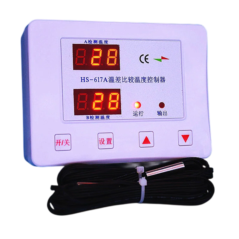 617A Split Solar Temperature Difference Comparison Thermostat Hot Water 617a split solar temperature difference comparison thermostat hot water
