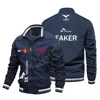 New 2023 LCK SK Telecom T1 Global Finals Jacket S13 Casual Men's Windproof Bomber Jacket FAKER Fan Jacket t1 Team Support Top 2