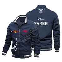 New 2023 LCK SK Telecom T1 Global Finals Jacket S13 Casual Men's Windproof Bomber Jacket FAKER Fan Jacket t1 Team Support Top 2
