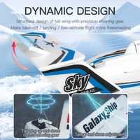 KF603 RC Glider EPP Foam 2.4G 3CH Radio Control Sea And Air RC Plane Water Land Flying Boat Airplane Toys Gift For Boys 2