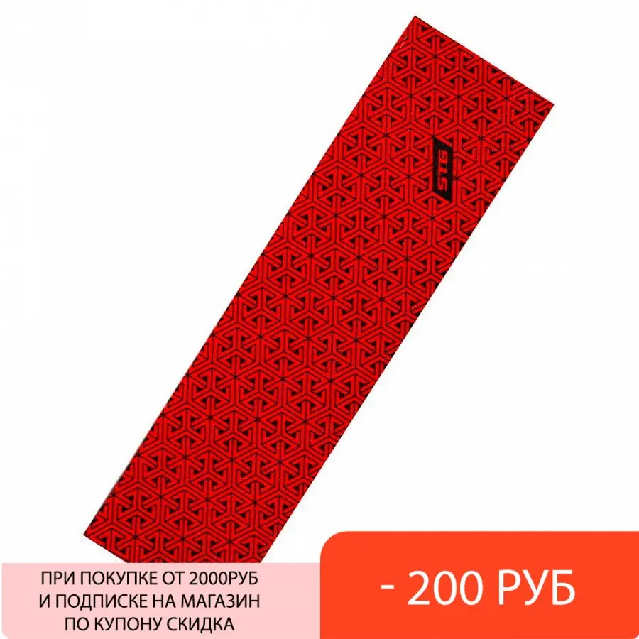 Шкурка STG для платформы самоката размер 15*55см |