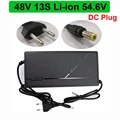 48V 13S 54.6V